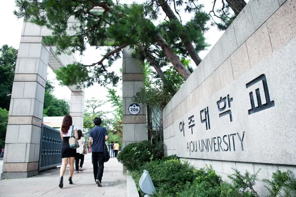 Đại Học Ajou - TOP 20 Trường Tốt Nhất H&agrave;n Quốc. - Du học - Cung ứng nguồn  nh&acirc;n lực Bảo Sơn