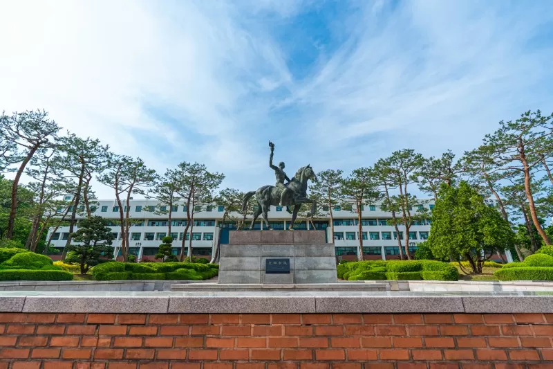 GIỚI THIỆU VỀ TRƯỜNG ĐẠI HỌC AJOU - Trường THPT Ho&agrave;ng Mai