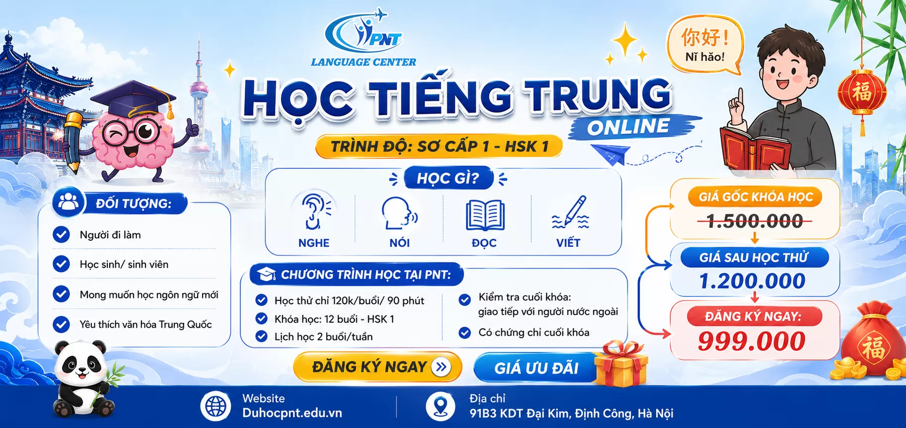 tiếng trung 2b