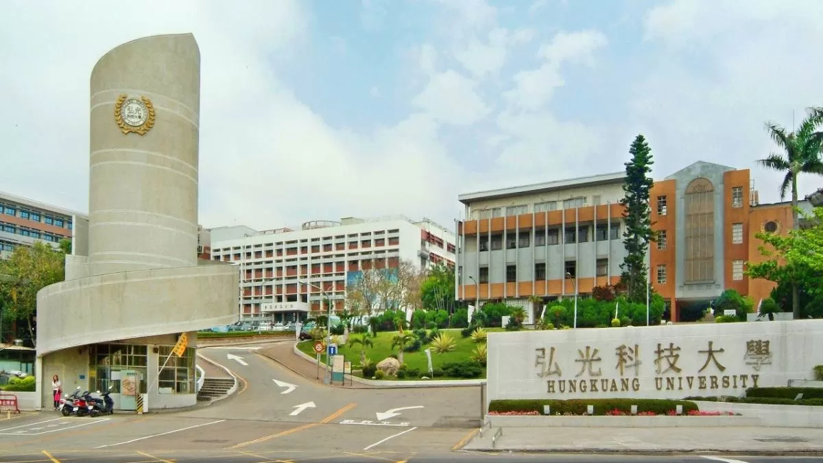 ĐẠI HỌC KHOA HỌC KỸ THUẬT HOẰNG QUANG - Hungkuang University - 弘光科技大學
