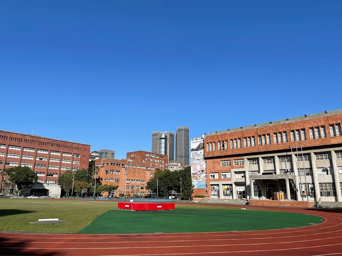TRƯỜNG ĐẠI HỌC SƯ PHẠM QUỐC LẬP ĐÀI BẮC - National Taipei University of Education - 國立臺北教育大學