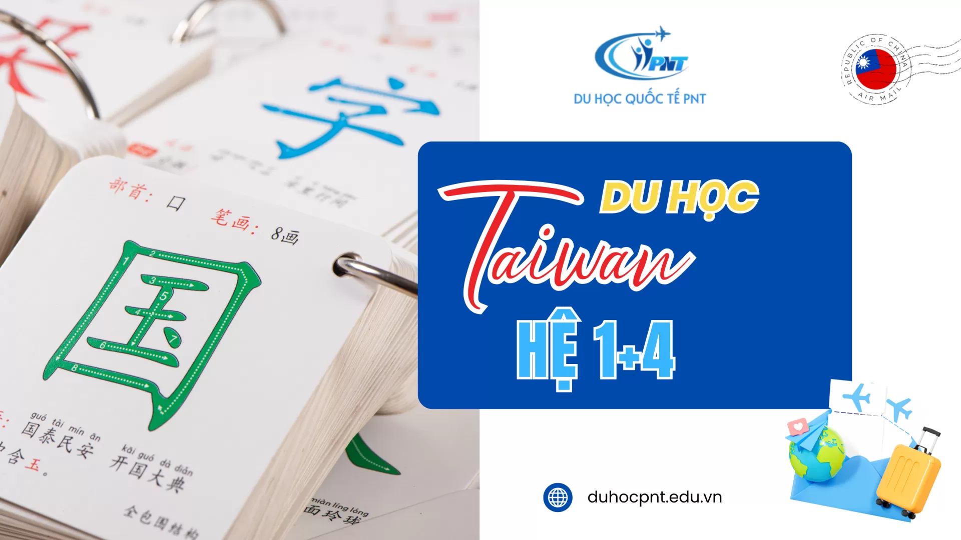 Thông Tin Hệ  Dự Bị Đại Học 1+4