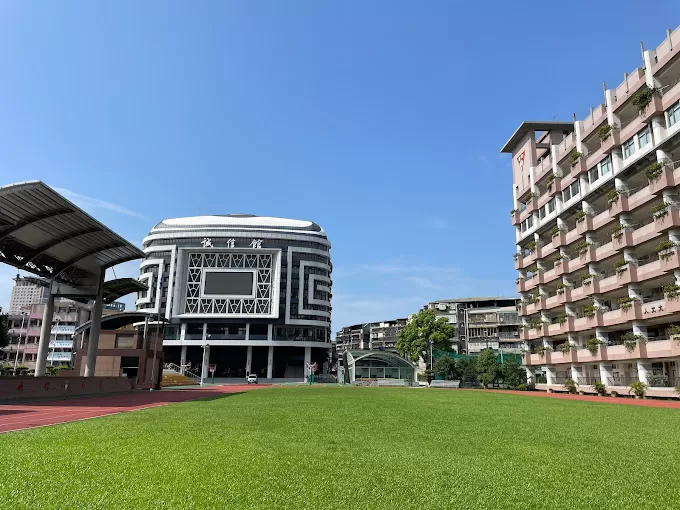 ĐẠI HỌC CÔNG NGHỆ TRÍ LÝ - Chihlee University of Technology -  致理科技大學 TỔNG QUAN VỀ TRƯỜNG