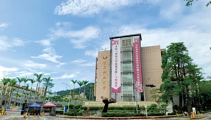 ĐẠI HỌC CẢNH VĂN JUST - Jinwen University of Science and Technology  – 景文科技大學