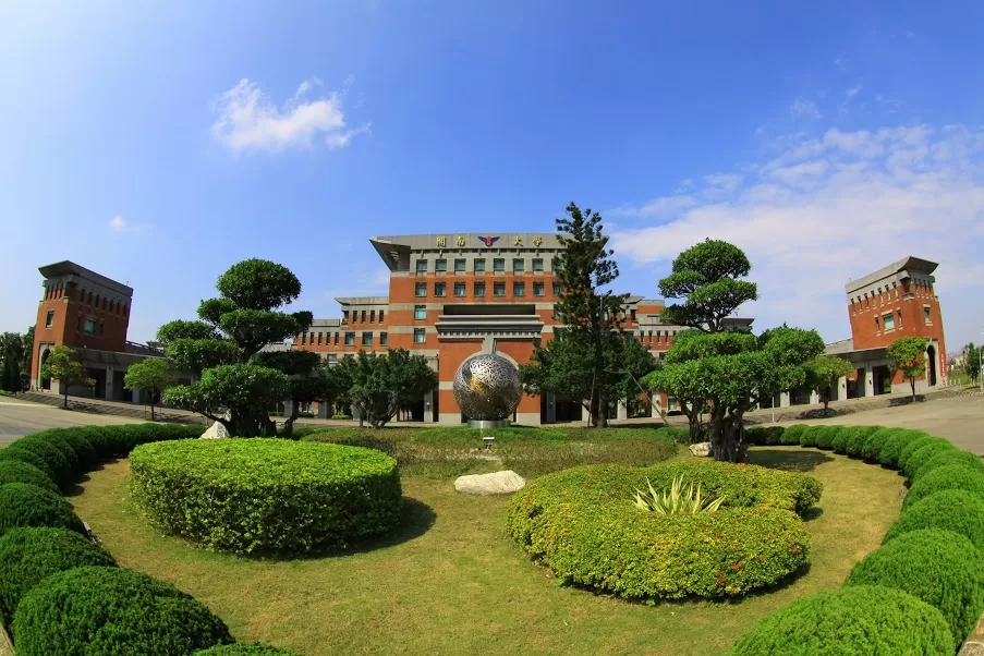 ĐẠI HỌC KHAI NAM -  Kainan University – 開南大學
