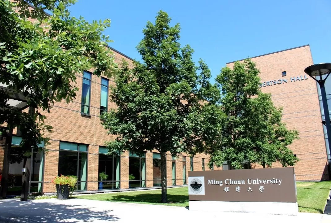 ĐẠI HỌC MINH TRUYỀN - Ming Chuan University – 铭传大学