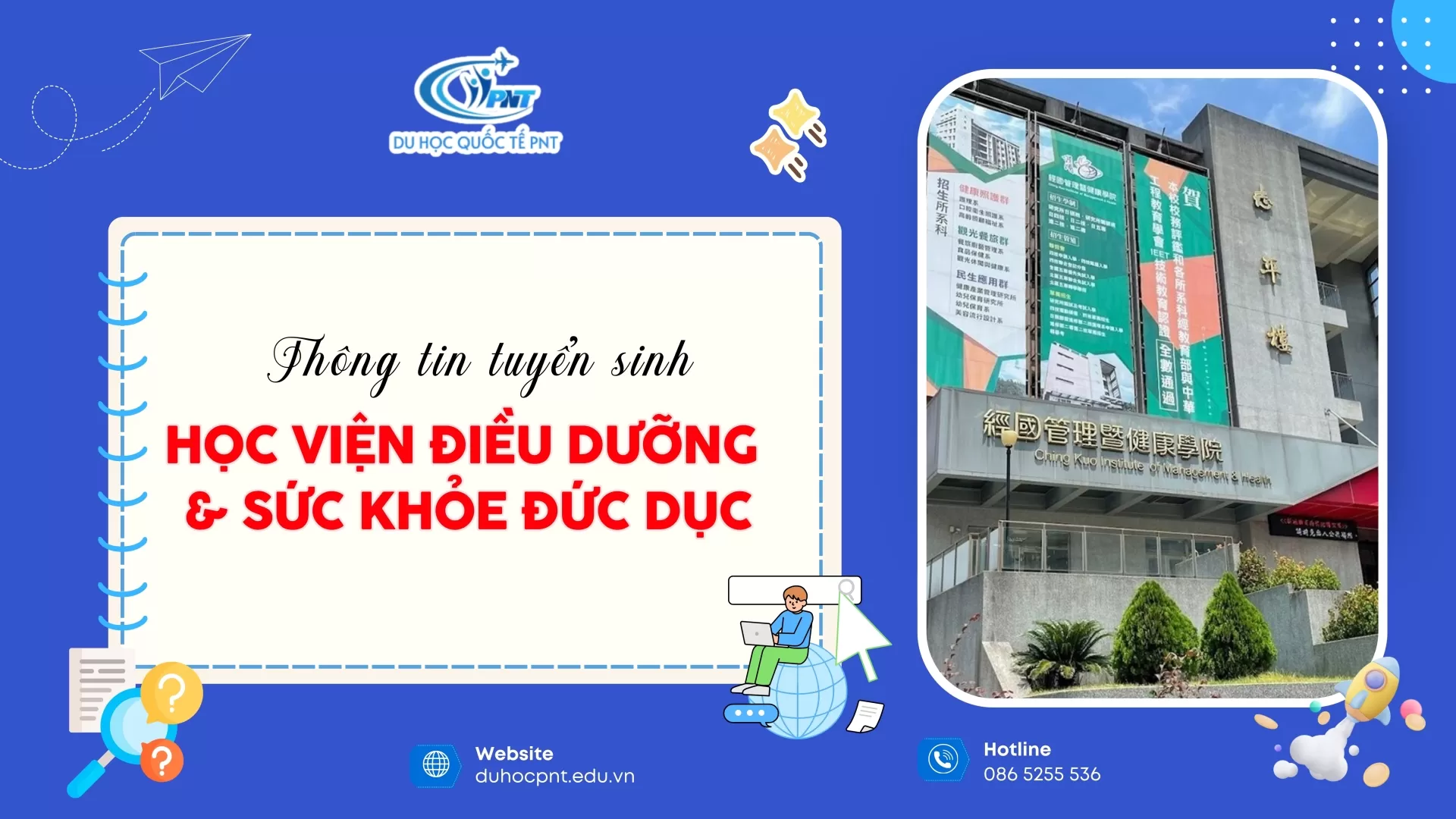 THÔNG TIN TUYỂN SINH HỆ 1+4 HỌC VIỆN ĐIỀU DƯỠNG VÀ SỨC KHOẺ ĐỨC DỤC KỲ THÁNG 9/2026