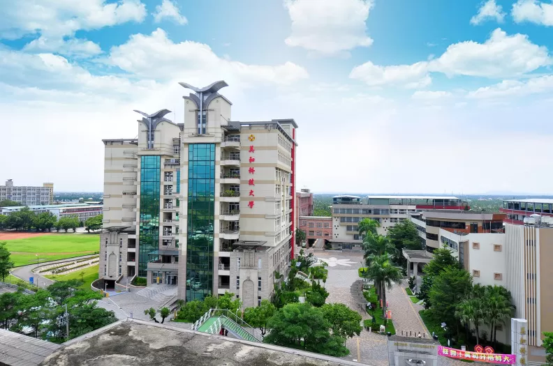 TRƯỜNG ĐẠI HỌC MỸ HÒA –  Meiho University – 美和科技大學