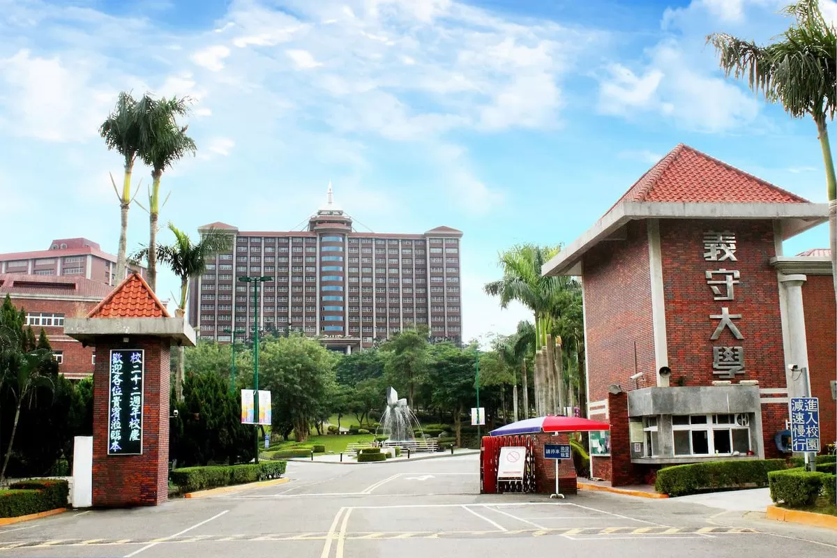 ĐẠI HỌC NGHĨA THỦ I - Shou University – 義守大學
