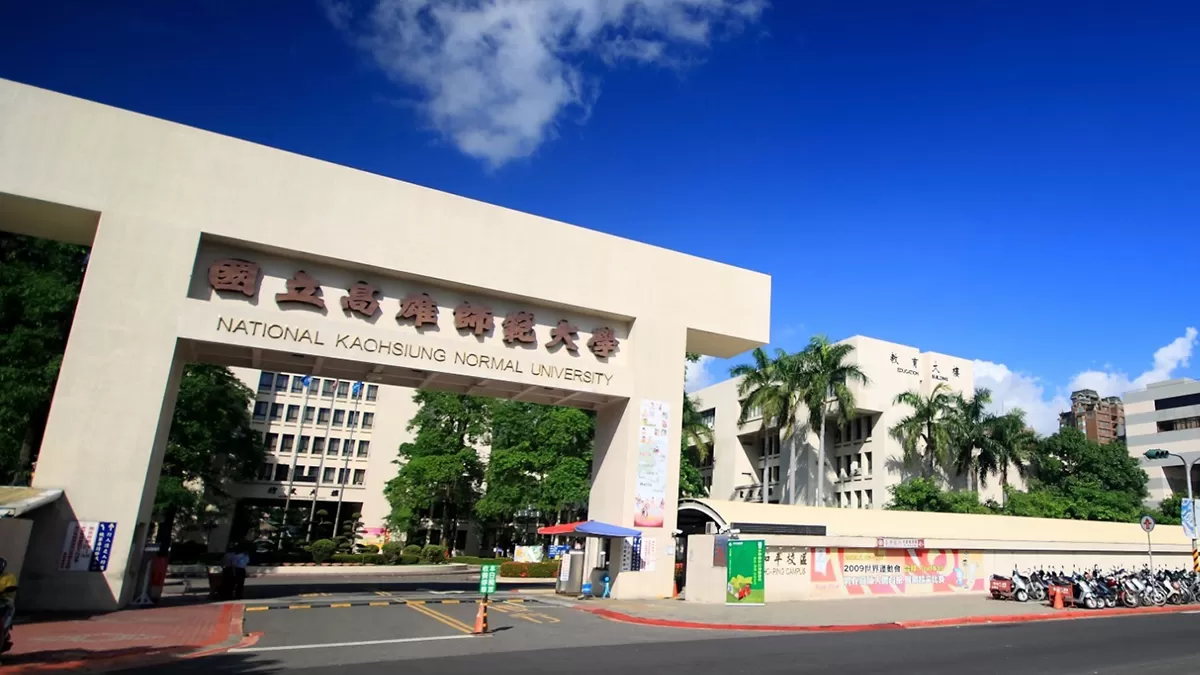ĐẠI HỌC SƯ PHẠM QUỐC LẬP CAO HÙNG - National Kaohsiung Normal University - 國立高雄師範大學