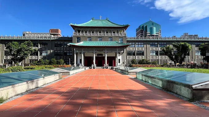 ĐẠI HỌC NGOẠI NGỮ VĂN TẢO – Wenzao Ursuline University of Languages - 文藻外語大學