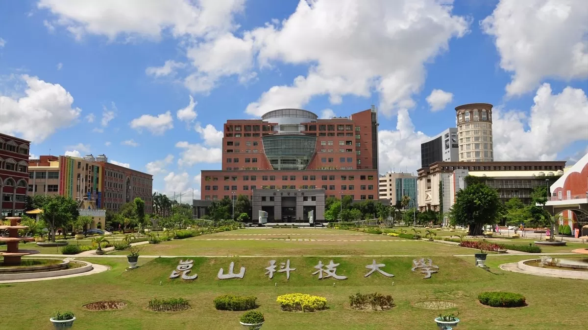 ĐẠI HỌC KHOA HỌC VÀ CÔNG NGHỆ CÔN SƠN - Kun Shan University (KSU) - 崑山科技大學