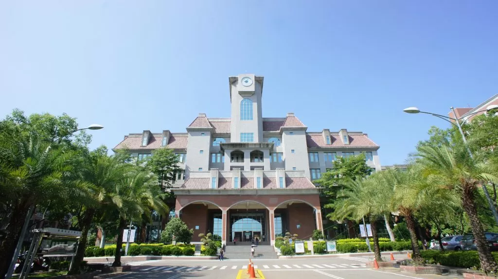 ĐẠI HỌC CÔNG NGHỆ TRIỀU DƯƠNG - Chaoyang University Of Technology - 朝陽科技大學