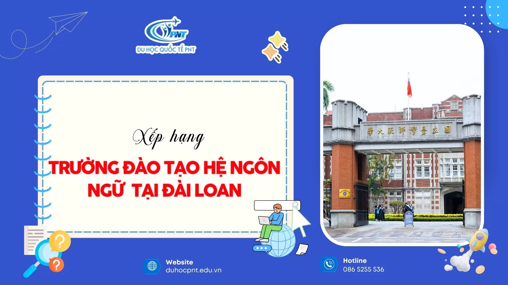 Xếp hạng trường đào tạo Hệ Ngôn Ngữ tại Đài Loan