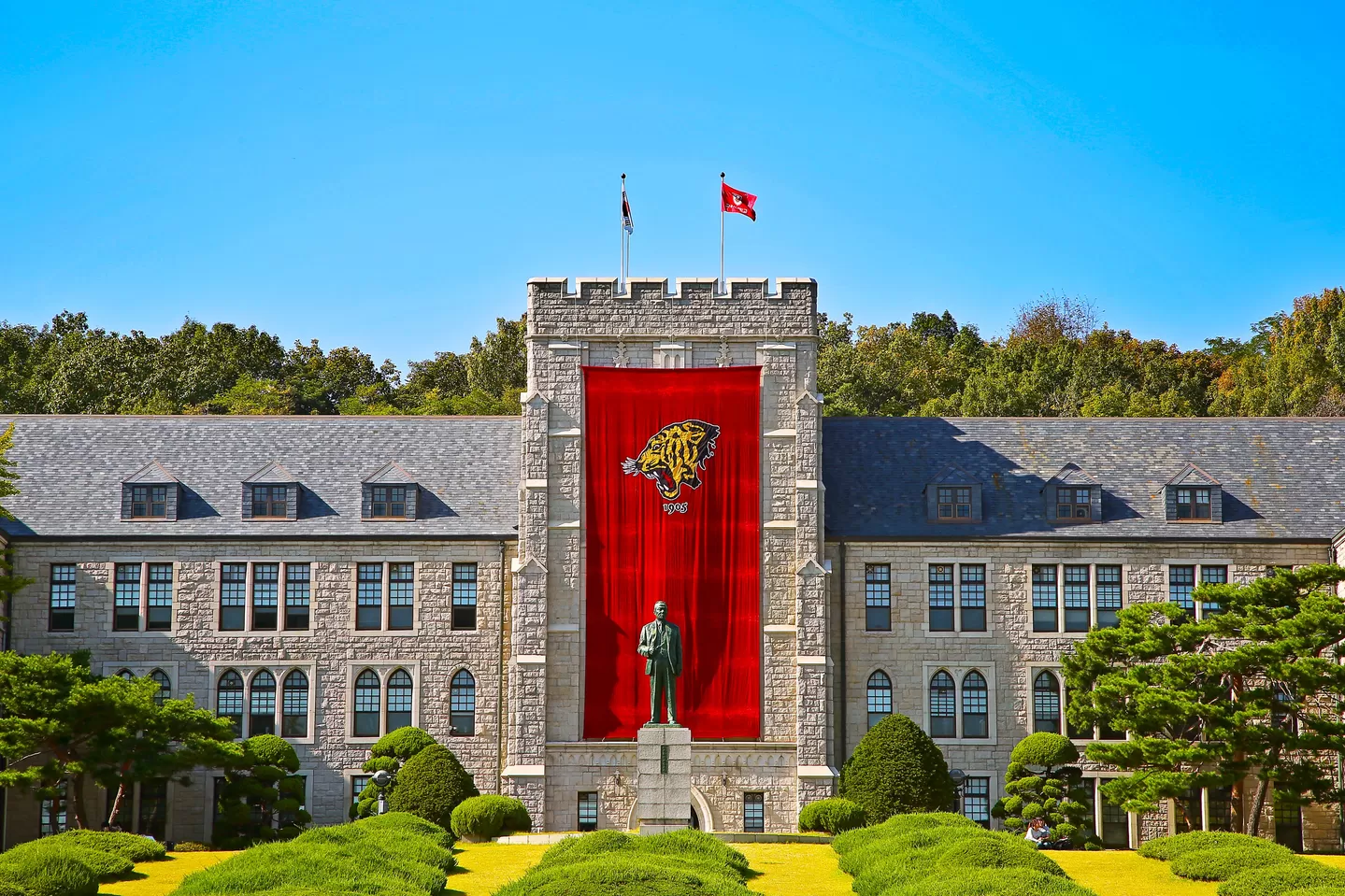 TRƯỜNG ĐẠI HỌC KOREA HÀN QUỐC -  Korea University – 고려대학교