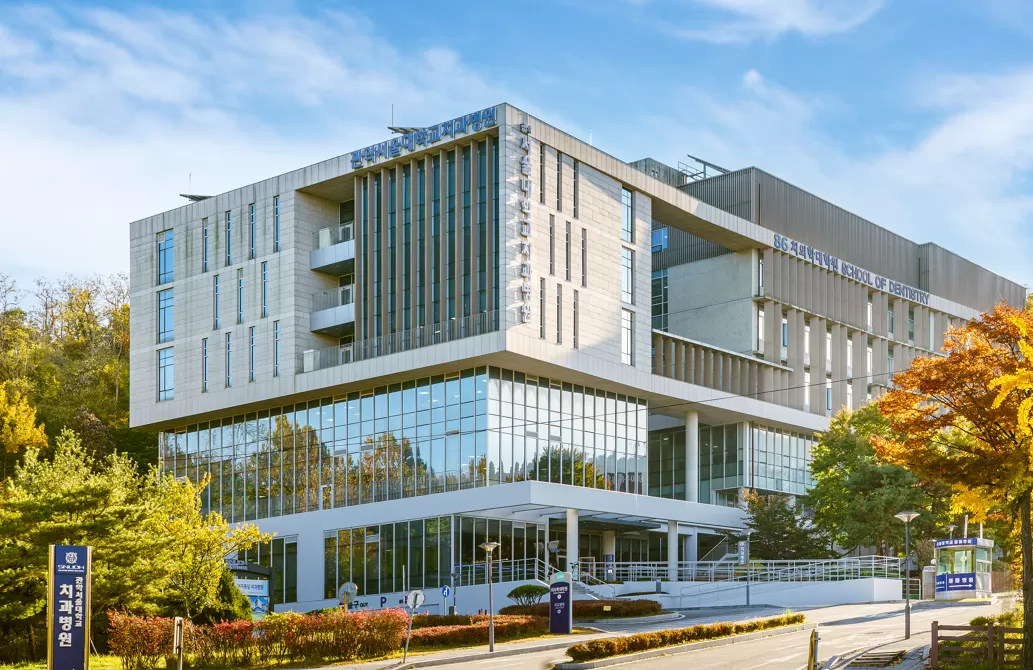 TRƯỜNG ĐẠI HỌC QUỐC GIA SEOUL HÀN QUỐC - Seoul National University – 서울대학교