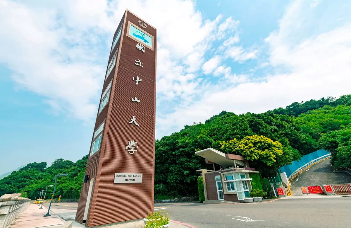 ĐẠI HỌC QUỐC LẬP TRUNG SƠN: National Sun Yat-Sen University – 國立中山大學